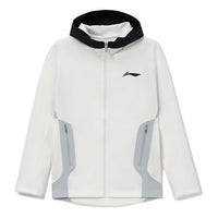 Li-Ning Professional Basketball Series Hooded Track Jacket 'Autumn White' AWDS105-1