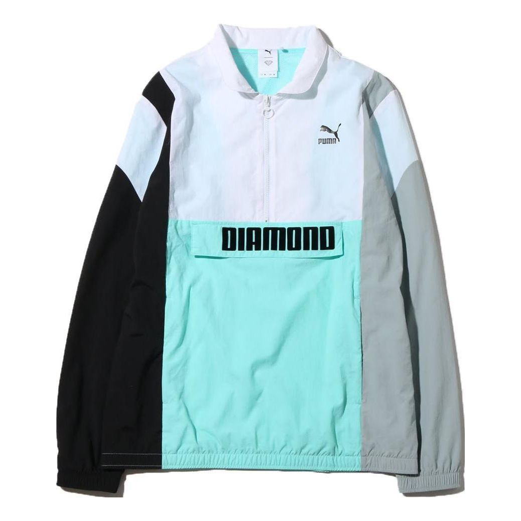 PUMA X Diamond Savannah Jacket 'Multicolor' 575356-01