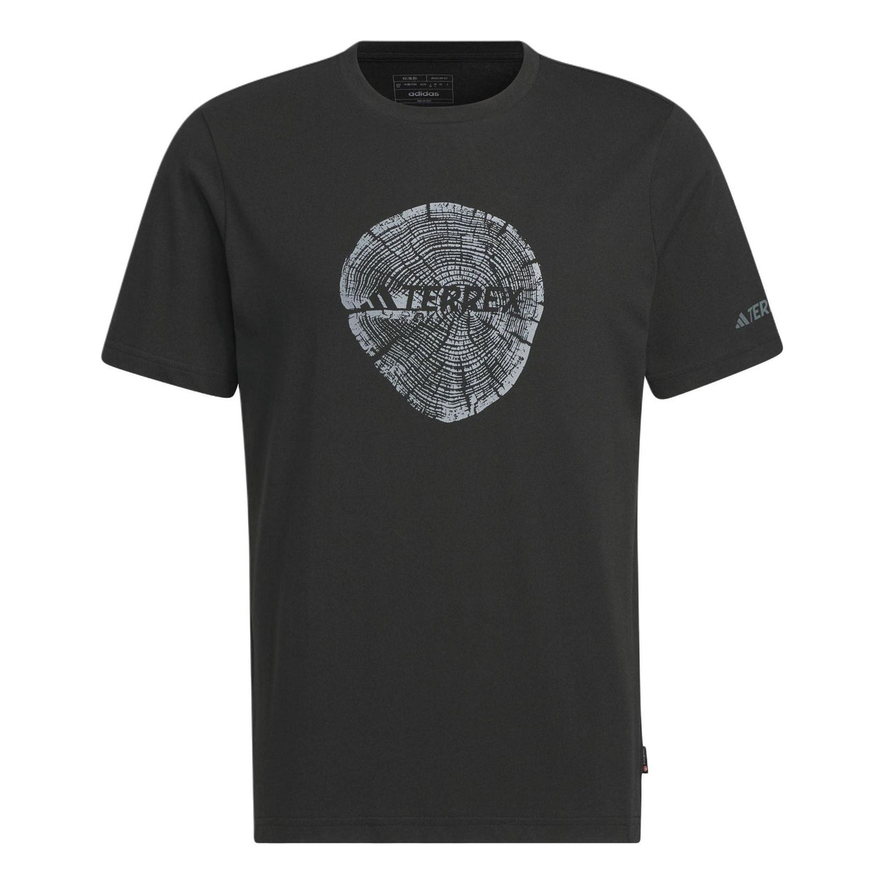 adidas Big Logo T-shirt Asia Sizing 'Black' IS0298