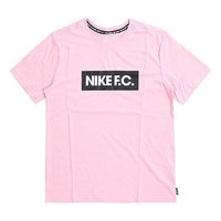 Nike FC T-Shirt 'Pink' CT8430-654