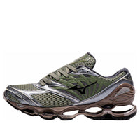 Mizuno Wave Prophecy LS 'Agave Green Black Iron' D1GA251102
