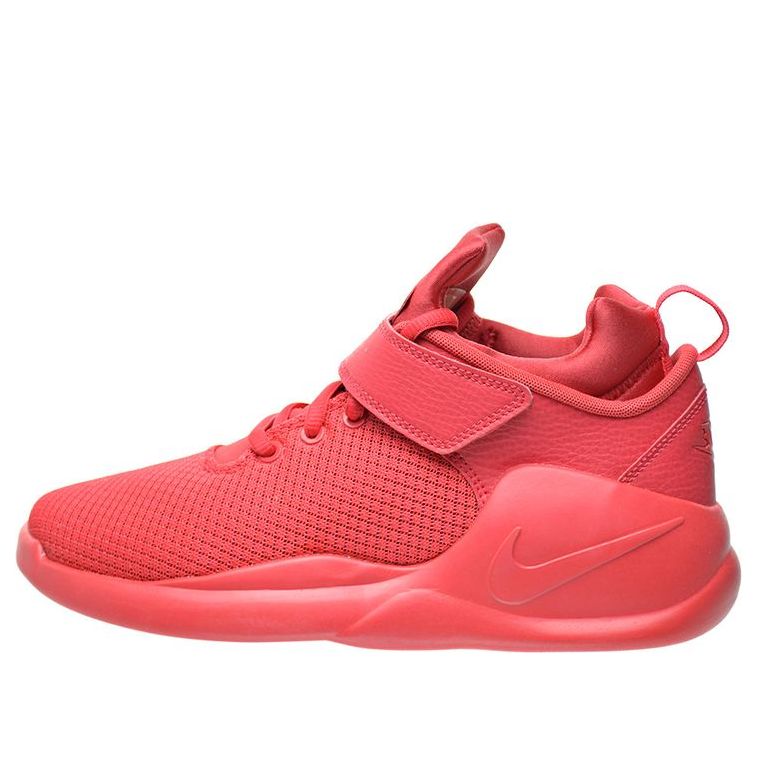 (WMNS) Nike Kwazi Retro Large Red 845075-600