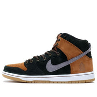 Nike x Homegrown SB Dunk High PRM 'Sequoia' 839693-302