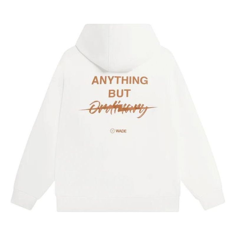 Li-Ning Way Of Wade Graphic Hoodie 'White' AWDSC65-8