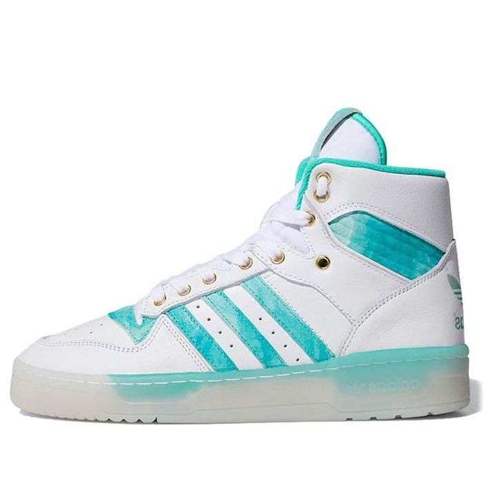 adidas Rivalry Hi 'Hi-Res Green' FV4526