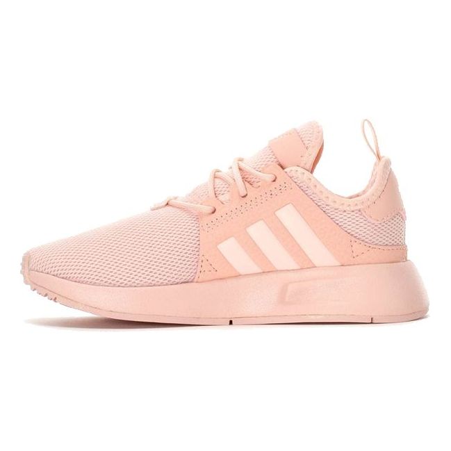 (PS) adidas originals X_PLR Pink BY9887