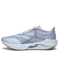 (WMNS) Li-Ning Super Light XX 'Grey Blue' ARBT002-3