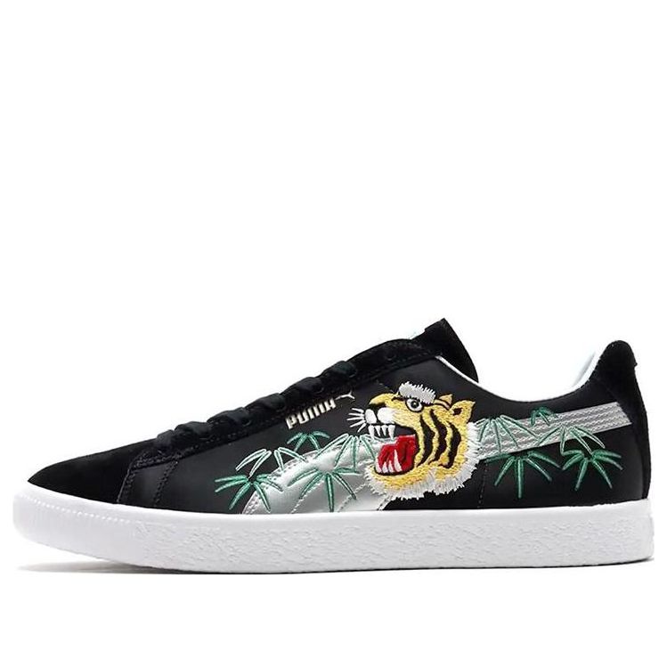 PUMA x atmos Suede Vintage Made In Japan 'Sukajan' 383609-01