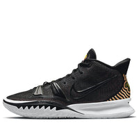 Nike Kyrie 7 'Ripple Effect' CQ9326-005