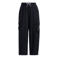 (WMNS) adidas Neo Adventure Track Pants 'Black' HG6597