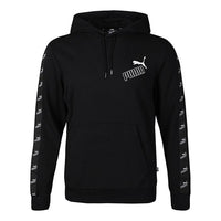PUMA Amplified Printed Hooded Fleece Black 583518-01