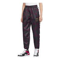 (WMNS) Air Jordan x PSG Sweatpants 'Burgundy' CZ4136-610
