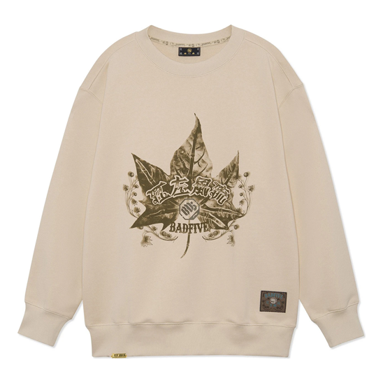 Li-Ning BadFive Graphic Sweatshirt 'Khaki' AWDRE17-1