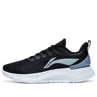 Li-Ning Yueying Element 2.0 'Black Grey' ARHT005-8