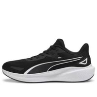 PUMA Skyrocket Lite 'Black White' 379437-01