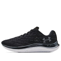 (WMNS) Under Armour Flow Velociti Wind 'Black Halo Grey' 3023561-004