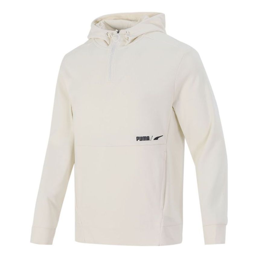 PUMA Half Zip Jacket 'White' 846535-73