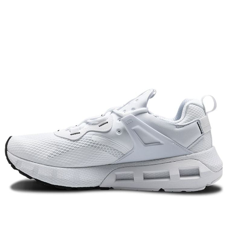 Under Armour Hovr Mega Mvmnt White 3023594-100