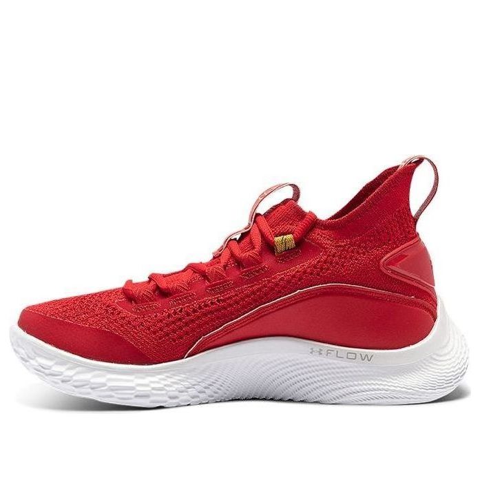 (GS) Under Armour Curry 8 'Chinese New Year' 3024036-600