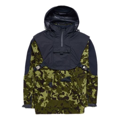 Nike Lab MMW Hooded Woven Top 'Camo Black' AR5611-010