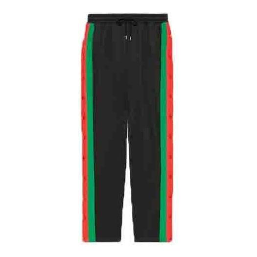 Gucci Light Neoprane Track Bottoms 'Black' 715186-XJETG-1152