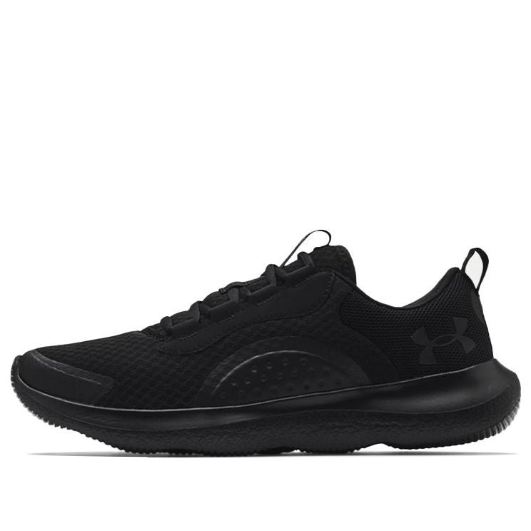 Under Armour Victory 'Triple Black' 3023639-003