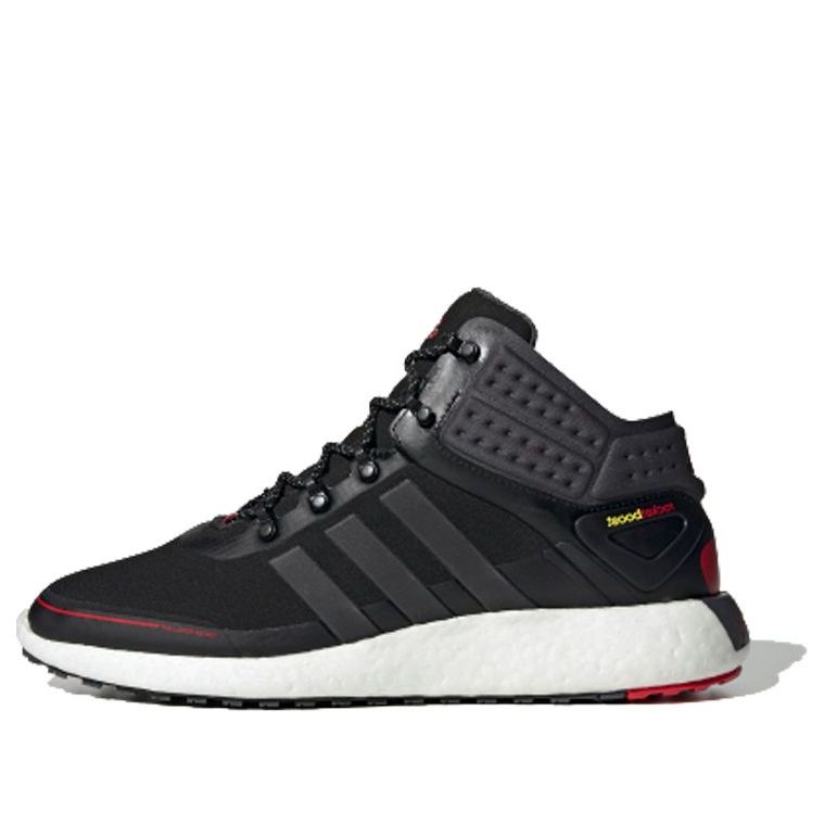 adidas ROCKETBOOST MID GUARD FV3094