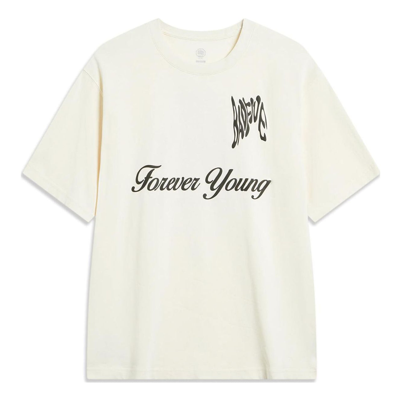 Li-Ning BadFive Graphic T-shirt 'Beige' AHST917-1