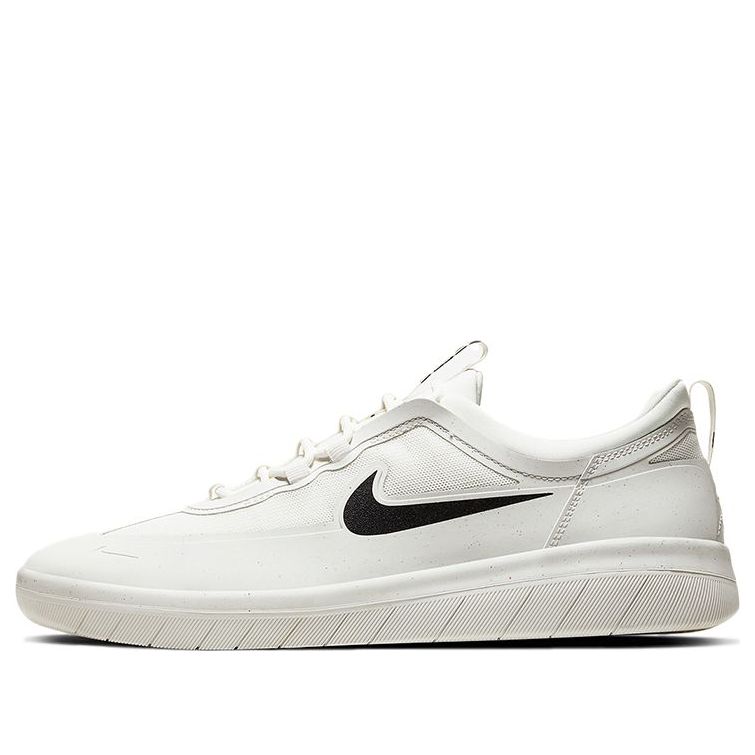 Nike Nyjah Free 2.0 SB 'Summit White' BV2078-100