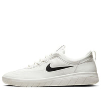 Nike Nyjah Free 2.0 SB 'Summit White' BV2078-100