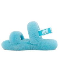 (GS) UGG Oh Yeah Slide 'Oasis Blue' 1115752K-OSB