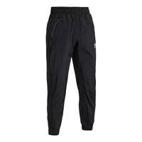 Under Armour APAC Pants 'Black' 1373187-001