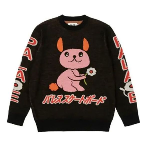 Palace SS21 Cosy Knit Sweater 'Black' P20KW030