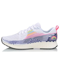 Li-Ning Rouge Rabbit IV 'Standard White' ARBP037-13