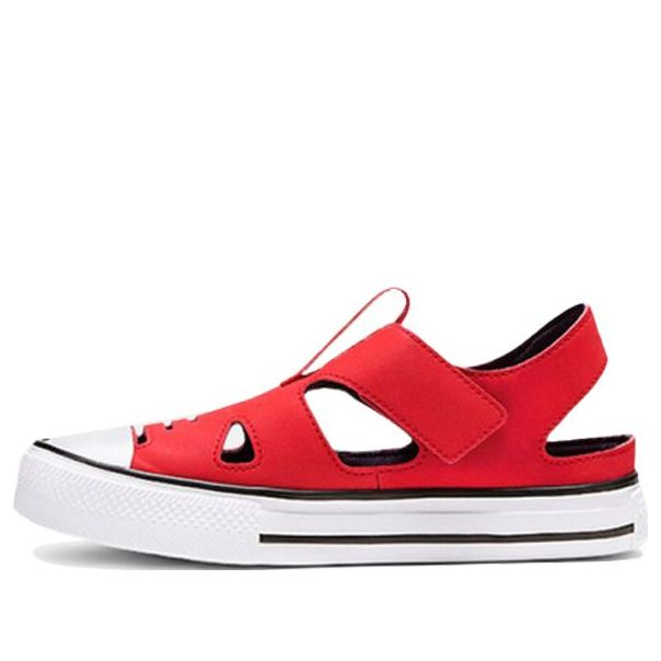 Converse Chuck Taylor All Star Superplay 'Red' 664453C