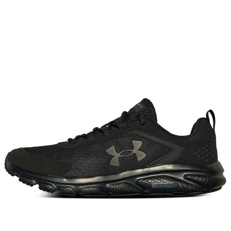 Under Armour Charged Assert 9 CN 'Black' 3025705-003