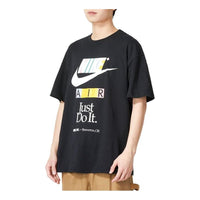 Nike Just Do It T-Shirt 'Black White' FB9779-010
