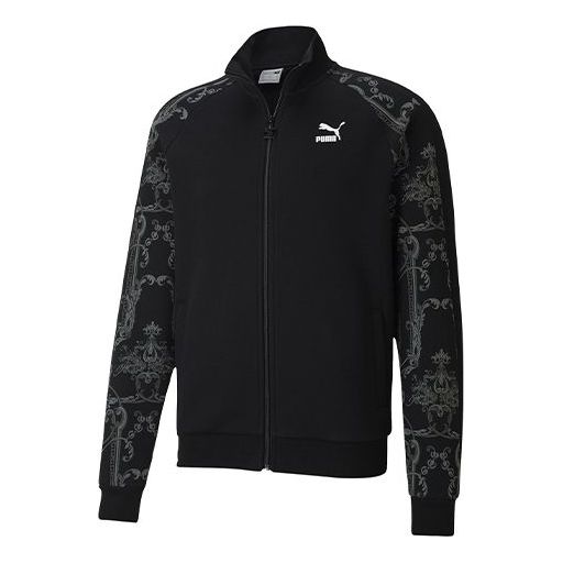 PUMA Luxe Aop Track Full-zip Printing Casual Zipper Stand Collar Sports Knit Jacket Black Gray 530310-51