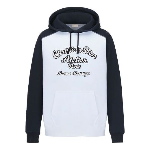 Men's DIOR SS22 Embroidered Logo Pattern Loose Hooded Colorblock Long Sleeves White 213J680A0531-C085