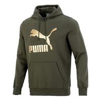 PUMA Classics Bronzing Logo Printing Sports Olive Green 531370-44
