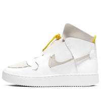 (WMNS) Nike Vandalised LX 'Chrome Yellow' BQ3610-100