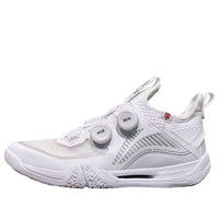 Li-Ning Ground Flying 2 Max 'White' AYAT001-1