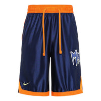 Nike SS20 LeBron x Monstars Crossover DNA Shorts 'Blue' CW4281-455