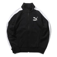 PUMA Iconic Minimalistic Casual Stand Collar Jacket Black 595976-01