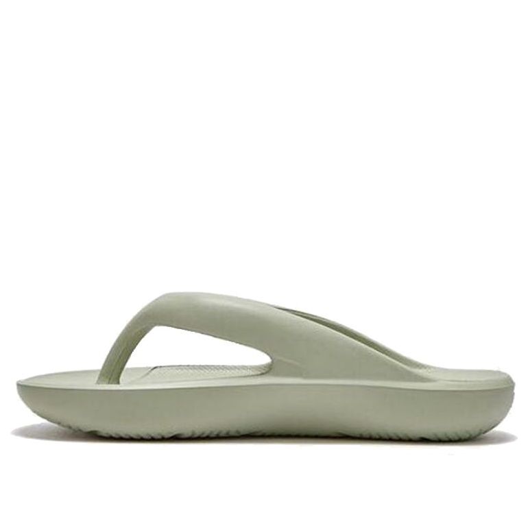 New Balance Taw & Toe x New Balance 5601 Series Stylish Casual Green Korean Version Slippers SD5601GLG