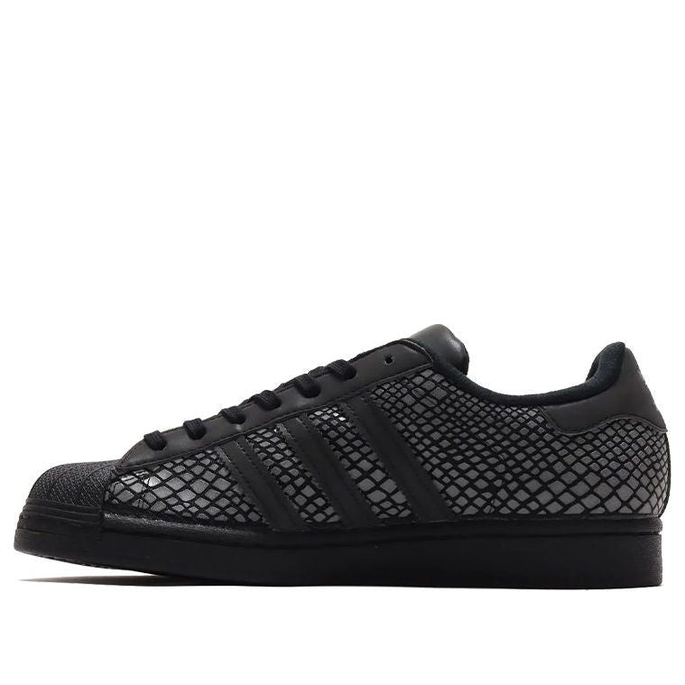 adidas x Atmos Superstar 'R-SNK' FY6014