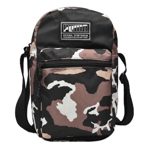 PUMA Academy Portable Bag 'Multicolor' 075734-27