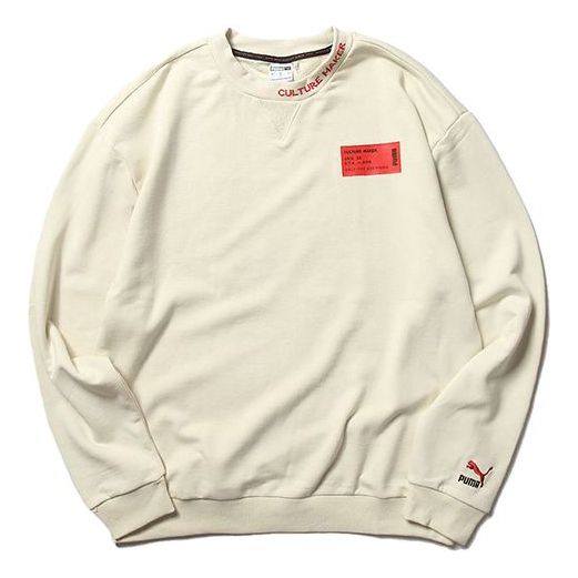 PUMA Culture Maker Crew Sweat Pullover Round Neck Creamy White 597910-68