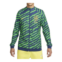Nike Brazil National Team Anthem Knit Jacket Soccer Sweater 'Green Blue' DR9018-490
