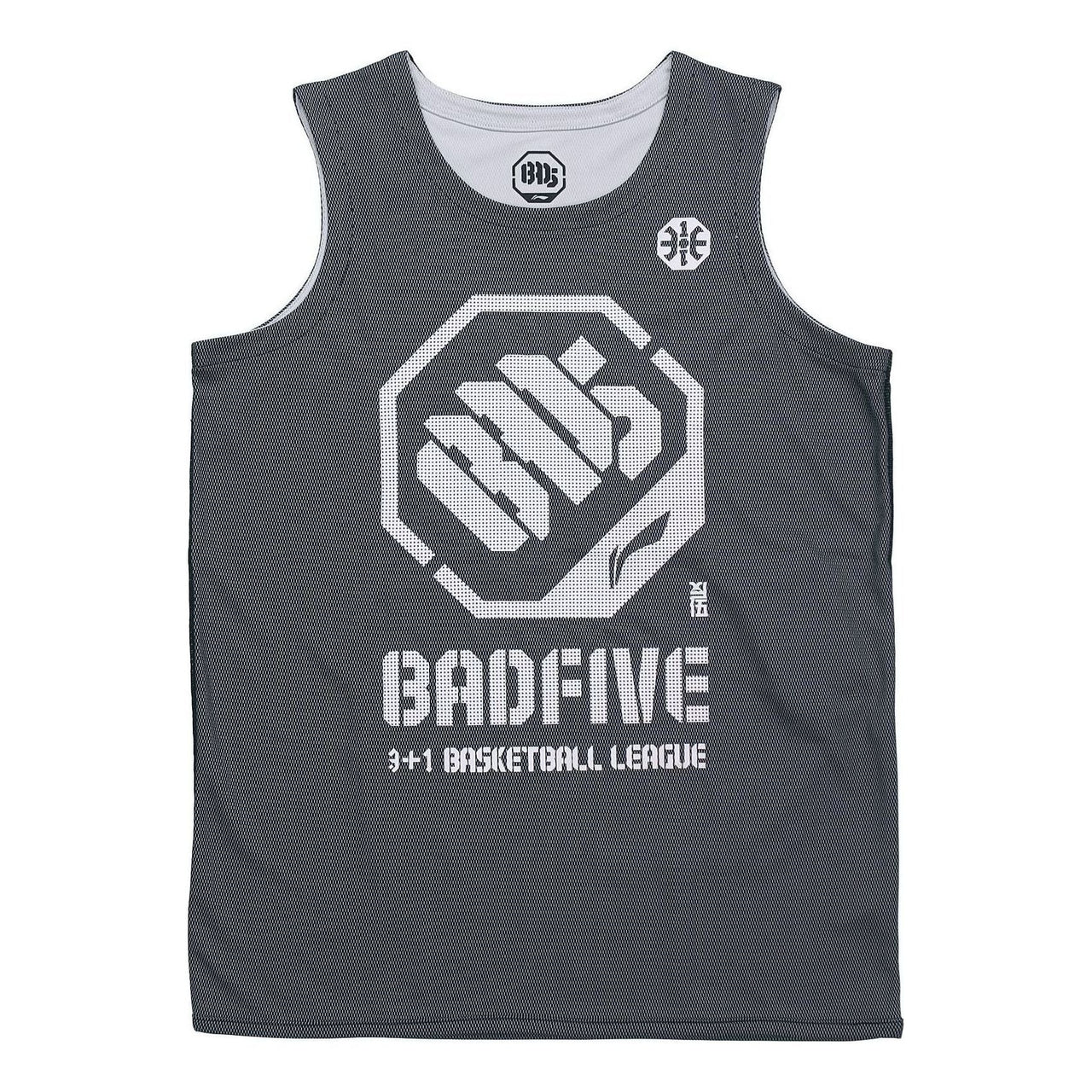 Li-Ning BadFive Logo Basketball Competition Jersey 'Grey' AAYR207-4